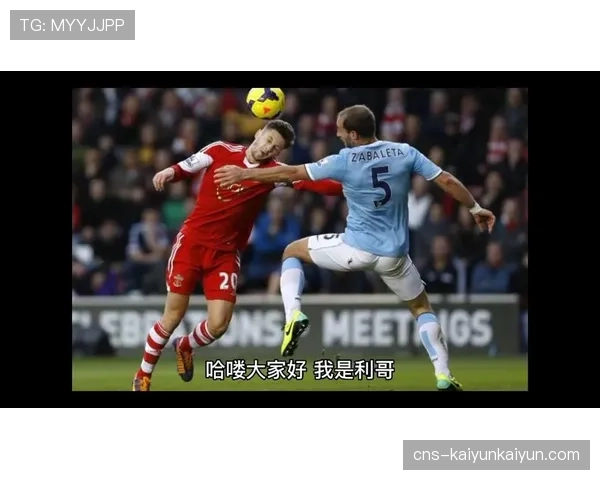 保级生死战前瞻:萨勒尼塔纳与莱切直接对话的价值六分之战