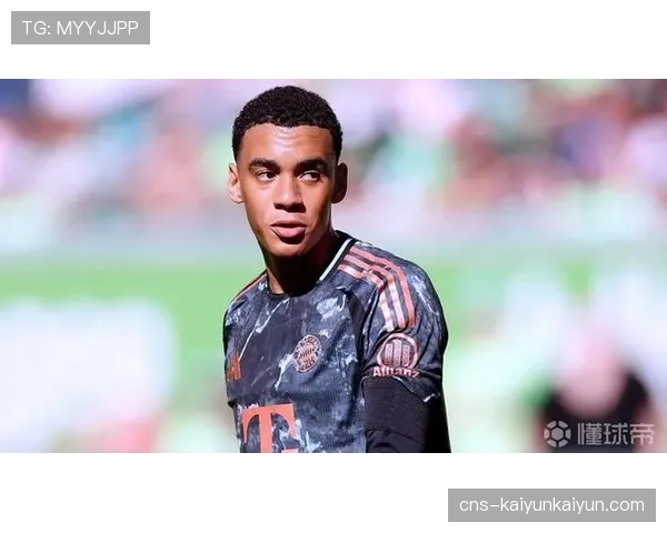 独家专访穆西亚拉:谈拜仁生涯与对2026年世界杯的期待 独家专访穆西亚拉:谈拜仁生涯与对2026年世界杯的期待