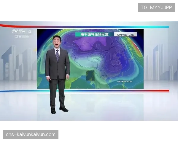 慕尼黑气象局发布决赛日天气预报，晚间比赛时段无降雨